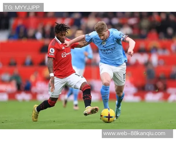 曼城与曼联巅峰对决精彩回放全程回顾及赛后分析